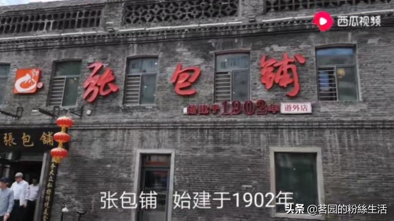 哈尔滨极乐寺冬天有庙会吗,哈尔滨极乐寺元宵节