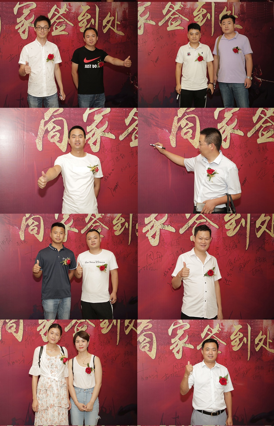 东箭装饰体验馆开业,东箭装饰店庆活动