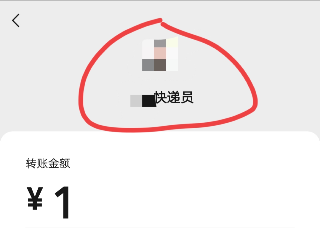 怎样清除微信里的僵尸粉,怎样删除微信僵尸粉和拉黑的朋友