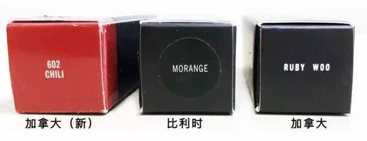 怎么辨别mac口红真假最新款,口红真假辨别