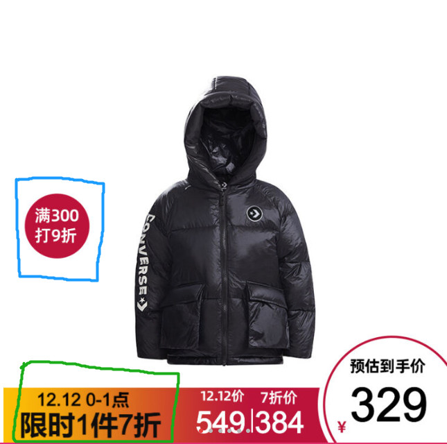 最值得入的大牌童装有哪些,双十二新款高品质童装