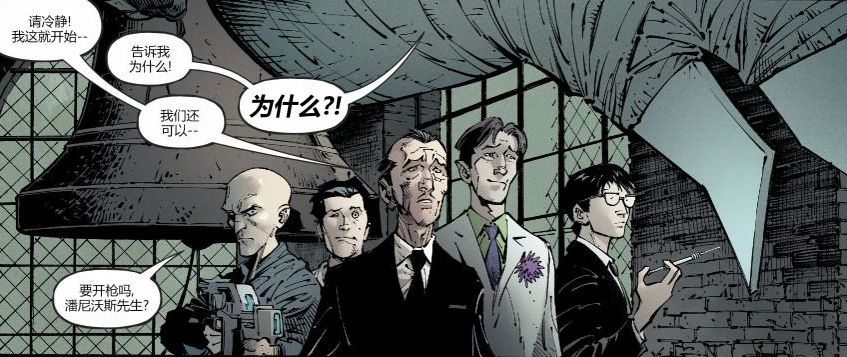 阿福为什么是蝙蝠侠的管家,蝙蝠侠管家阿福前世今生