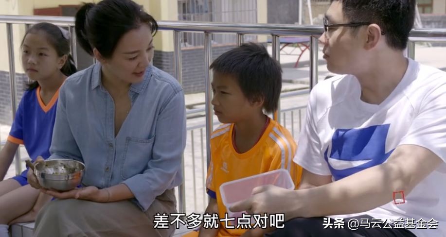 奇遇人生非洲大象,奇遇人生