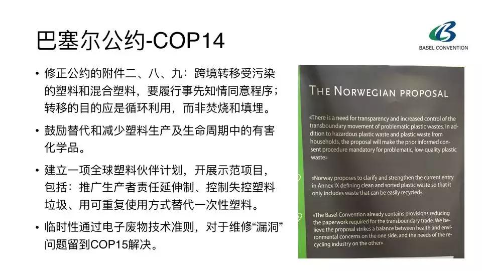 这个沙龙,错过了现场还能错过现场回顾?