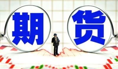 期货一分钟超短线技巧,期货交易技术技巧视频