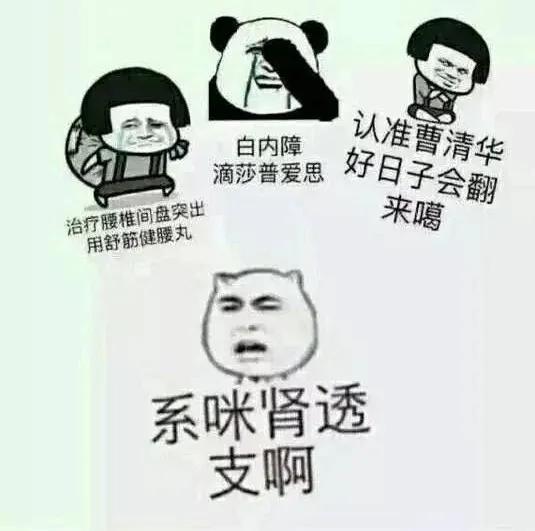 莎普爱思眼药水多少钱一盒,莎普爱思眼药水价格是多少