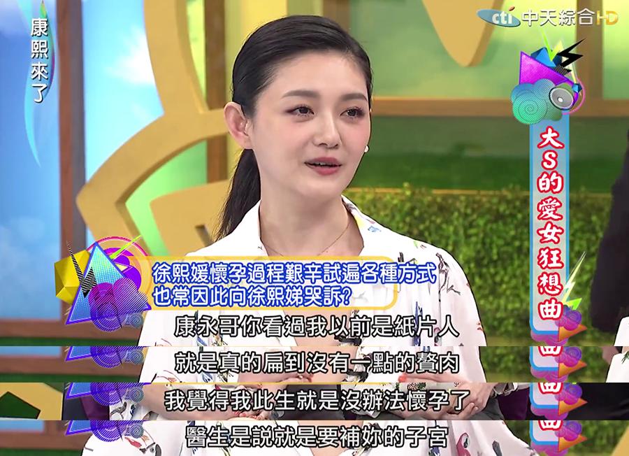 维秘超模七年不来月经！她们的“健康美”让无数效仿者身体垮掉