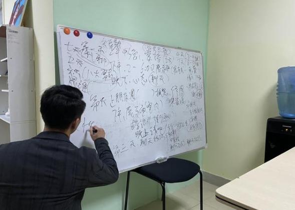 鏆楄pua鍥紮,鏆楄涓嶈壇pua缁勭粐