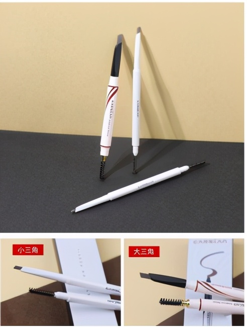 十大口碑最好的眉笔排行榜,性价比最高的双头眉笔