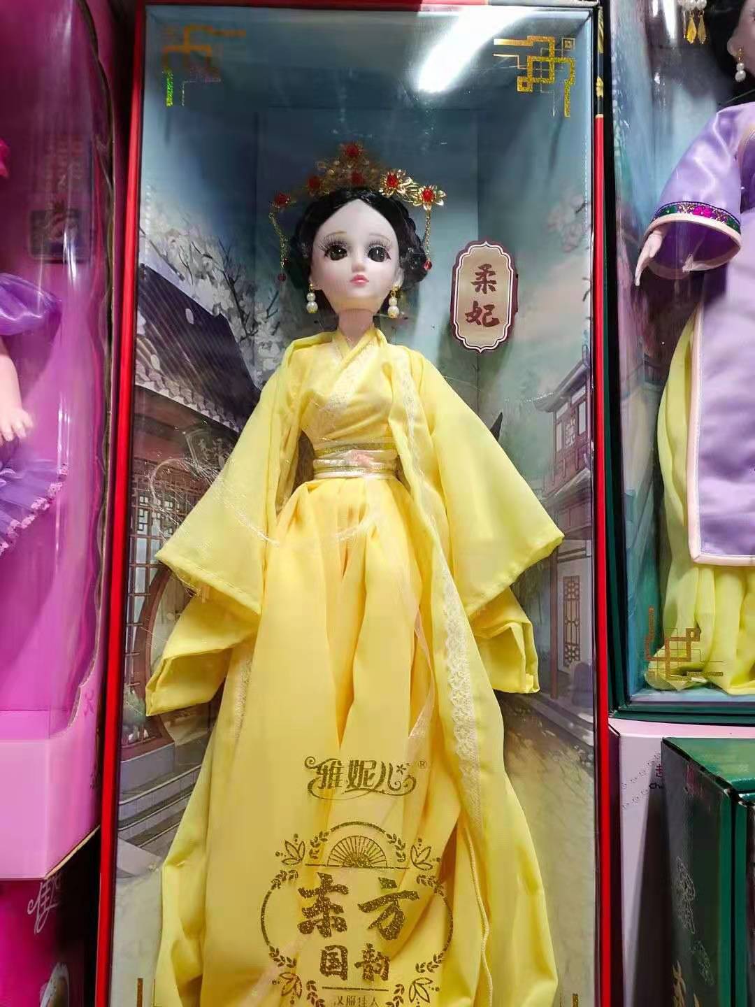 义乌日记,义乌日常购物