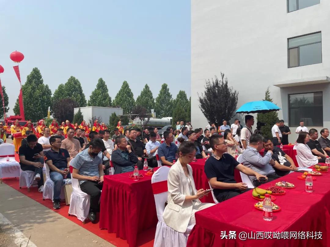 “AUV哎呦喂”实现供应链体系健全，哎呦喂智造工厂完成投产