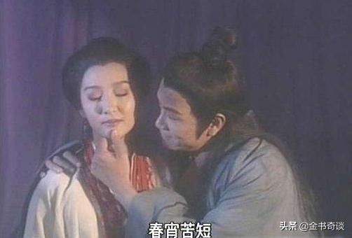 金书奇谈：金书第一撩妹高手，看段正淳是如何一步步走向人生巅峰