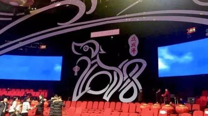 猪年央视春晚logo,2021年央视春晚logo高清