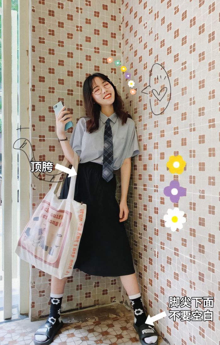 拍照不显胖不显矮的姿势,明明长得挺好看就是照相很丑