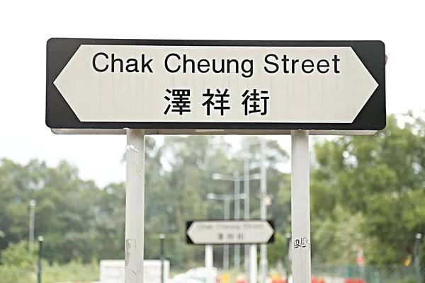 决定英语词根含义的字母,决定单词的名词形式