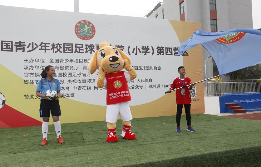 2019青少年校园足球全国最佳阵容,2019全国青少年校园足球联赛