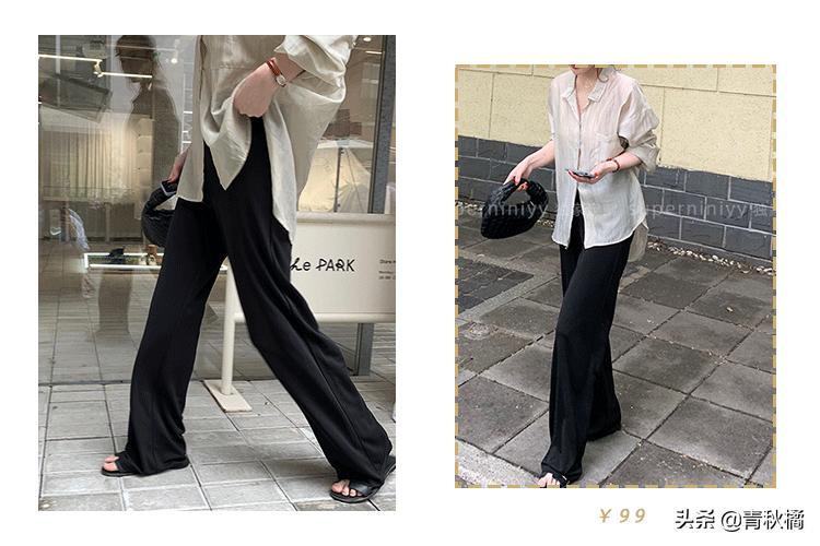 最近流行的网红裤,2021年最流行的网红裤