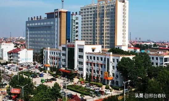 邢台三甲医院,邢台市第三医院是三甲医院吗