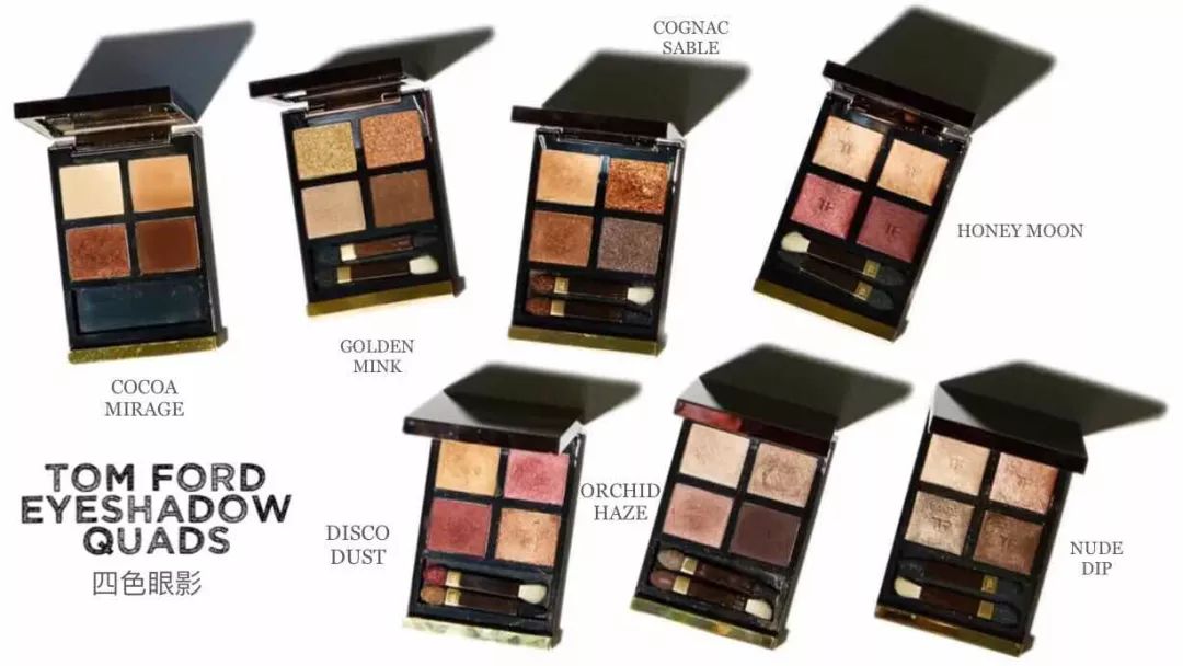 tomford口红哪个色号好,化妆品tomford