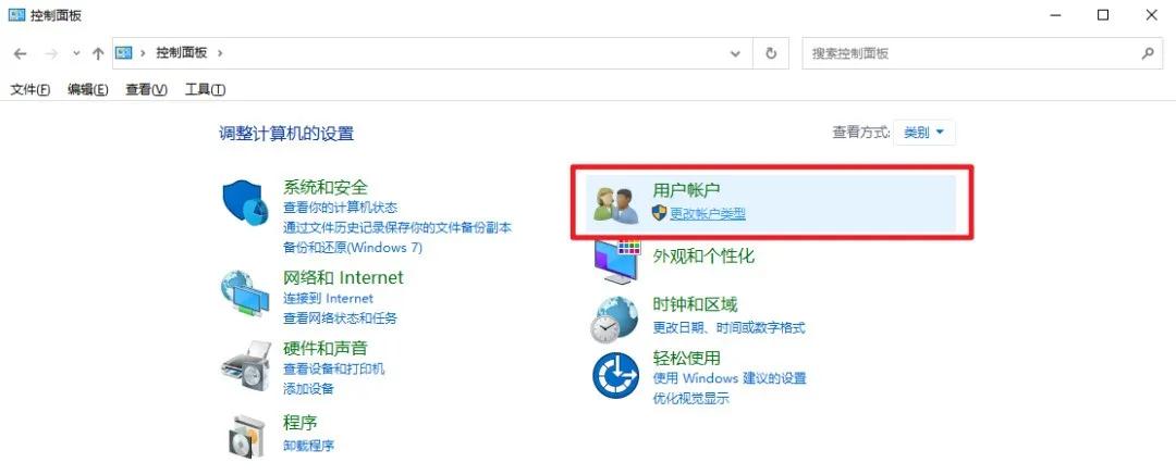 windows10基本操作技巧,windows10的基础知识和基本操作