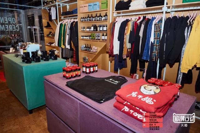 国货销量暴涨,天猫公认最好的国货