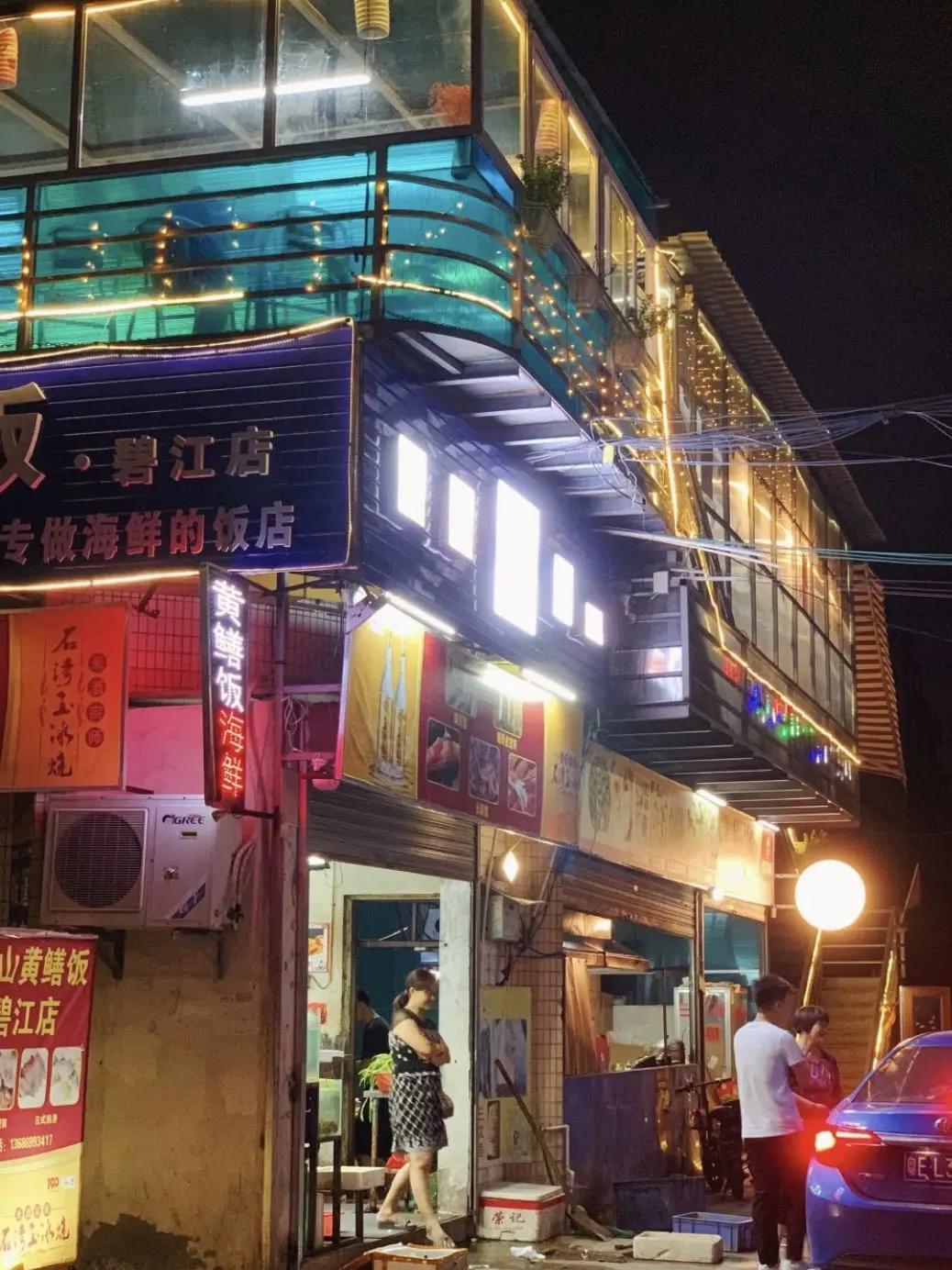 朋友指定要吃的黄鳝饭,顺德这7家