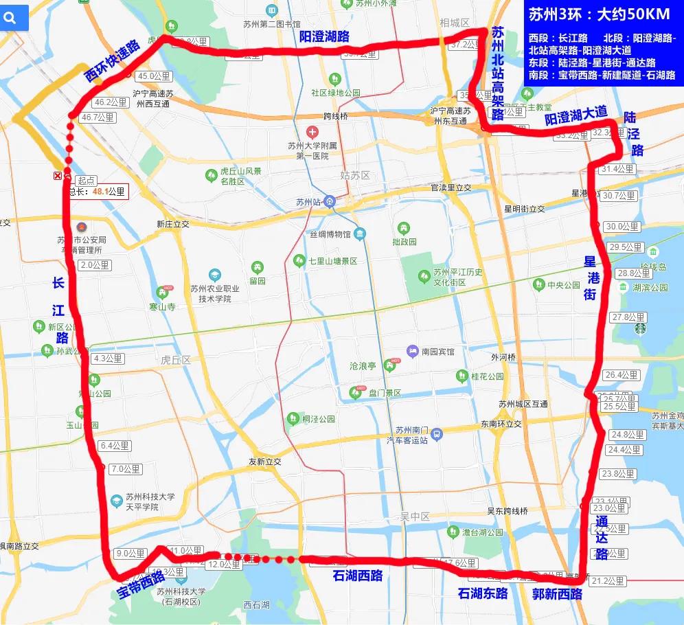苏州市六条环线道路规划图片,苏州六大区最新规划图