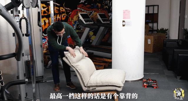 8h小米沙发,小米智能8h电动沙发语音控制