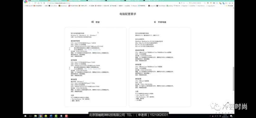 虚拟服装设计师需要会什么,虚拟3d服装细节清楚吗