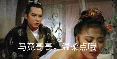 拉齐奥罗马比分预测,拉齐奥走切尔西的老路