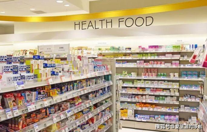 日本药妆店松本清中国店铺,日本药妆店必买清单纳豆