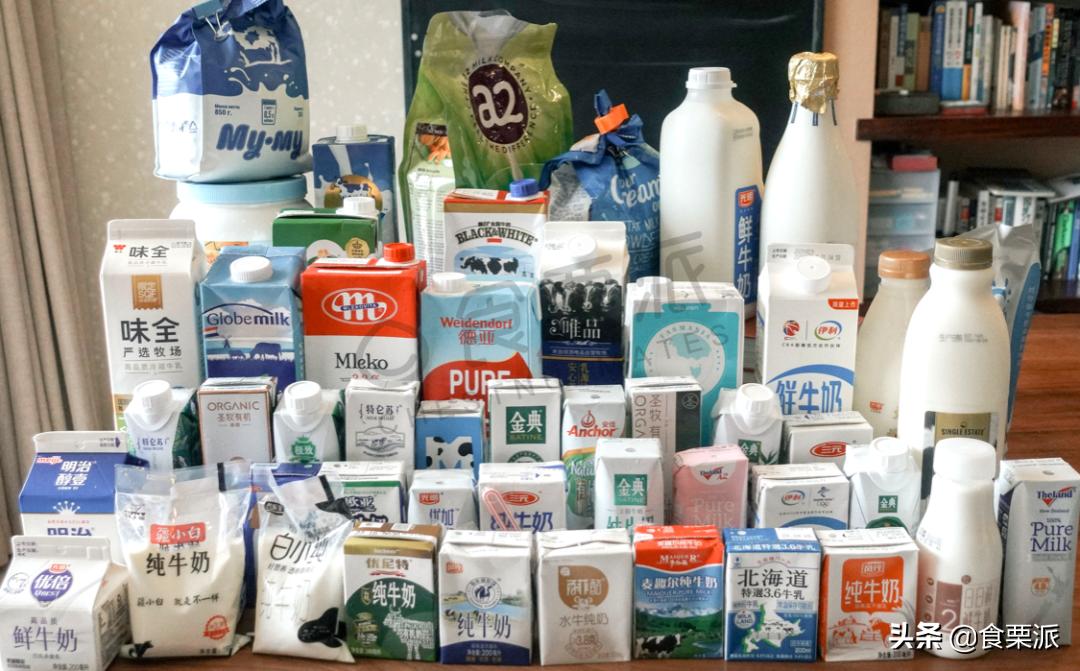 喝了12瓶牛奶,喝过最好喝的一款牛奶