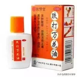 留学生带感冒药判几年,留学生带感冒药犯法吗