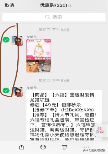 怎么把微信聊天记录导出来并保存,如何快速保存微信大量聊天记录