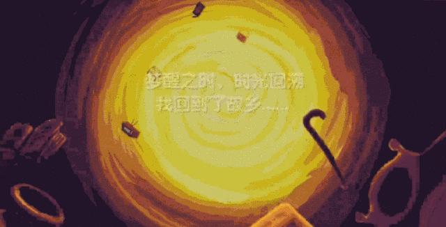 奶牛镇的小时光在哪里直播,牧场物语手游版本