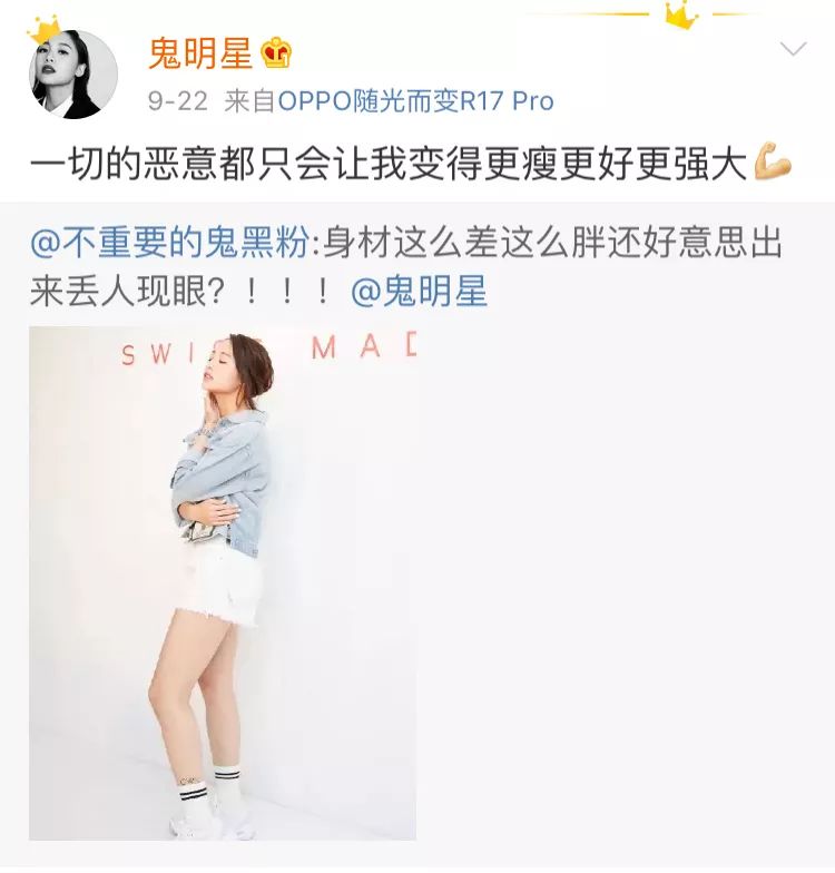 理涛,NZND为什么可以成为宇宙级男团?