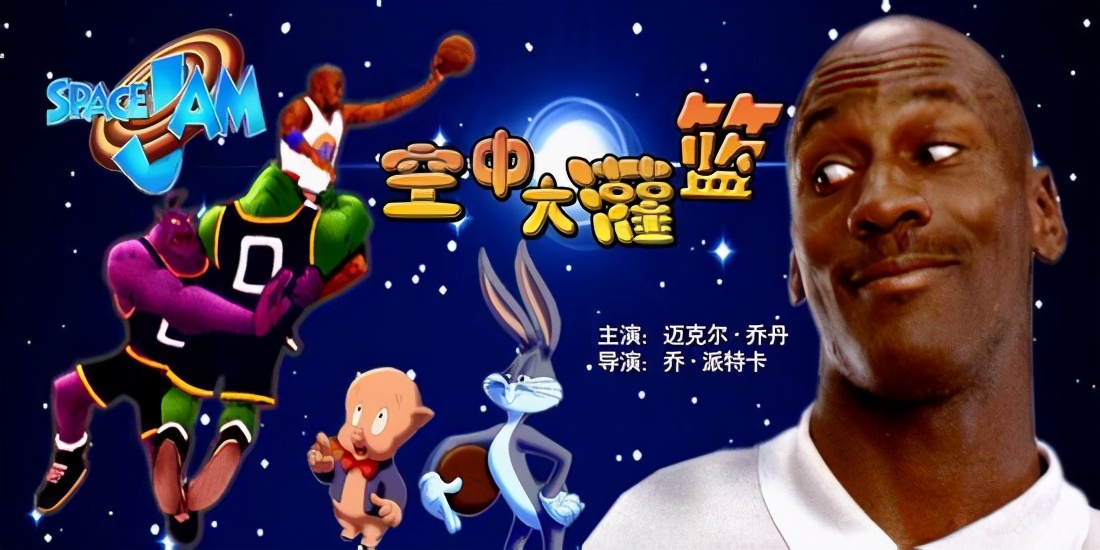 c罗八位球星动画片,c罗2015年电影