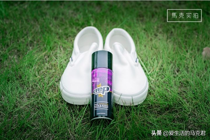 最实用的三个黑科技防水喷雾,防水防脏喷雾