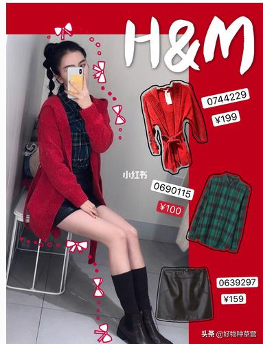 优衣库试衣间哪款好看,优衣库都市感衣服