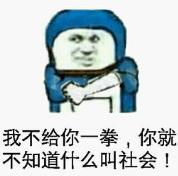 清爽男生穿搭推荐,男生夏天穿什么颜色短袖好看