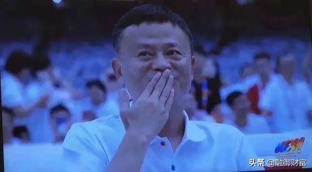 融御财富：马云作“最后的演讲”，泪洒现场，场面感人