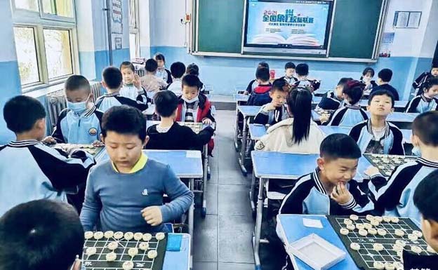 邯郸市黎明村小学怎么样,邯郸黎明小学简介