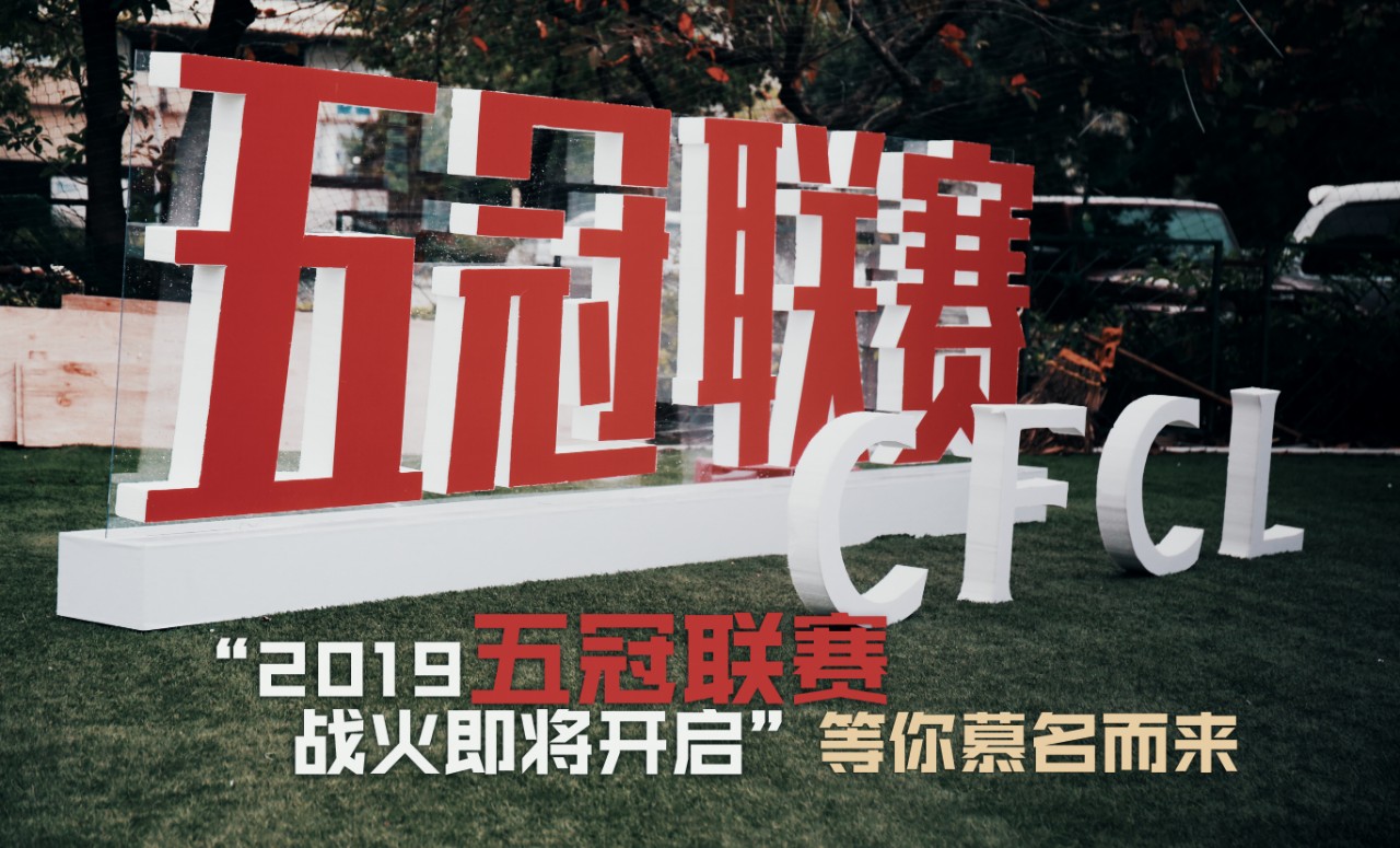 全员参与口号,全民参与铸就梦想