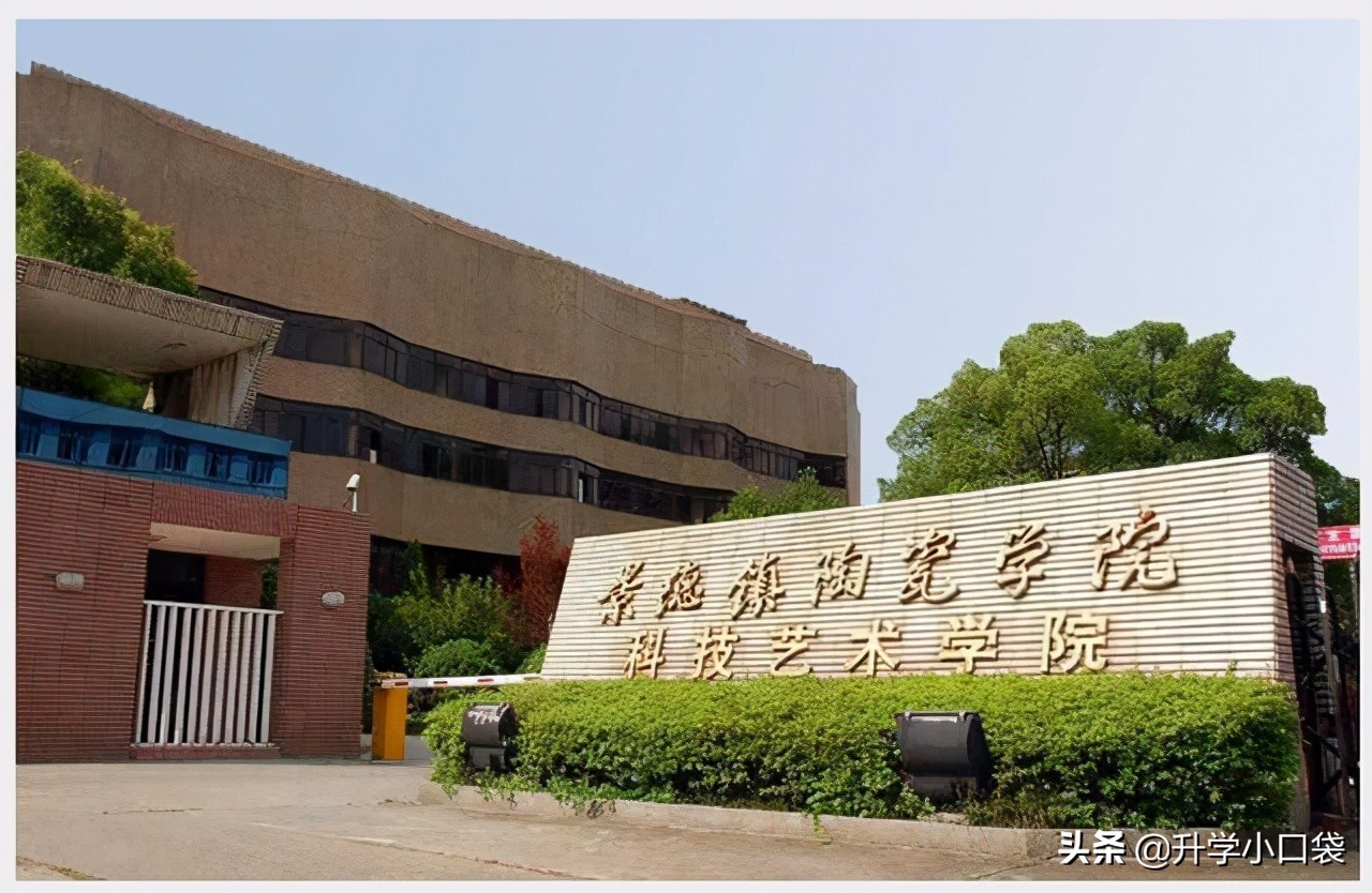 江西两所高校正式升格为大学,2019江西哪些高校会更名成功