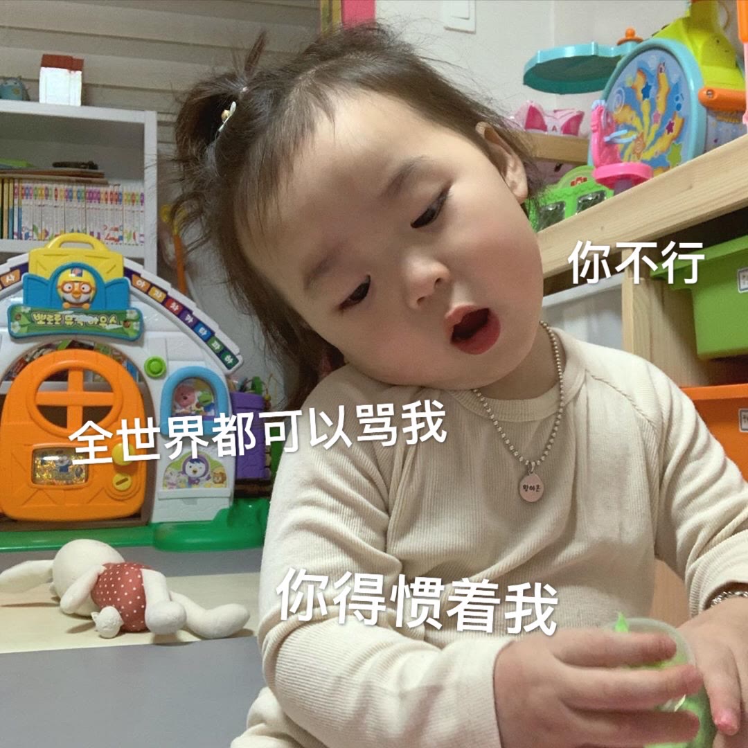 哄女朋友开心的1001种方法,哄女朋友开心100种方法