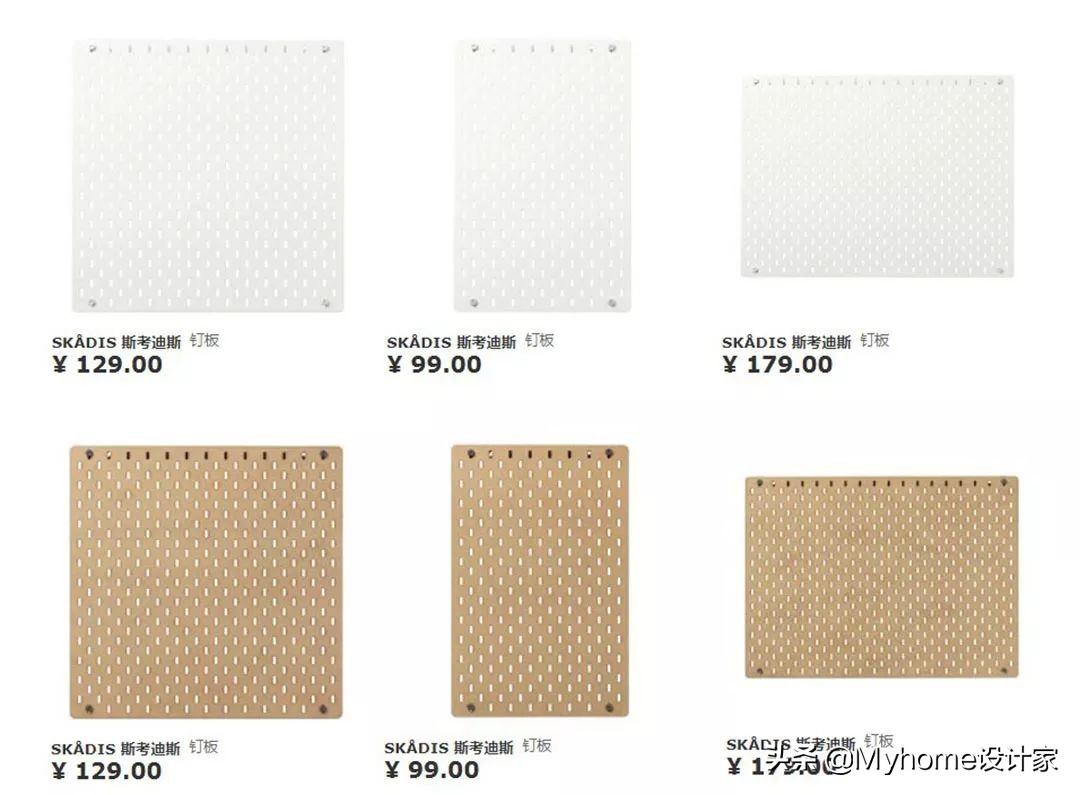 瀹滃鍜宮uji瀹跺眳,瀹滃muji