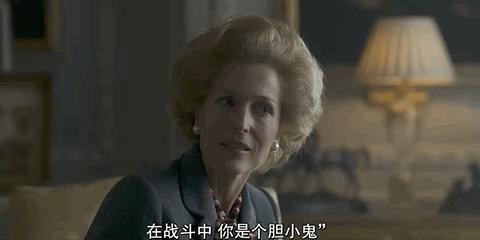 英剧9.1,英剧第八季