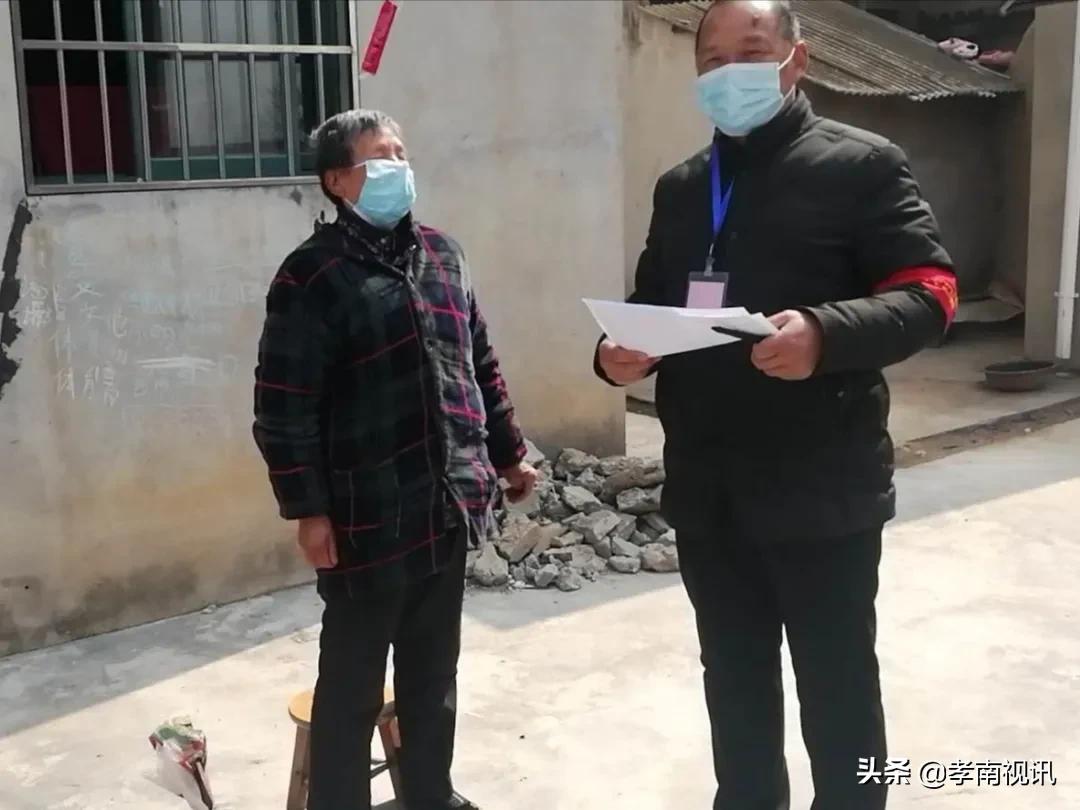 战疫之路|落实习*平近**总书记到湖北考察时讲话精神,他们这样做