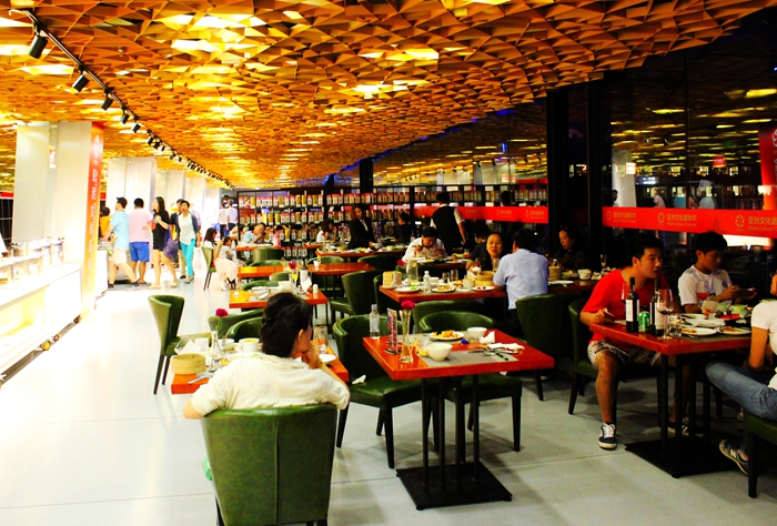 2019年鸟巢国庆灯光秀,鸟巢夜光系列