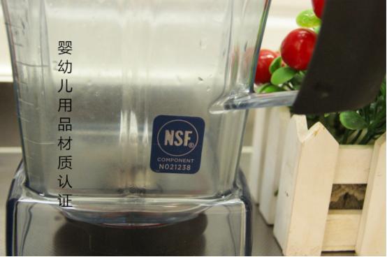 开箱测评鼻祖,料理破壁机测评